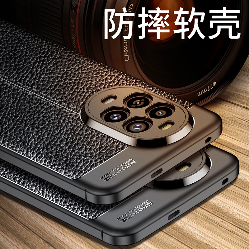 Shockproof TPU Leather Back Cover - Premium Protective Case