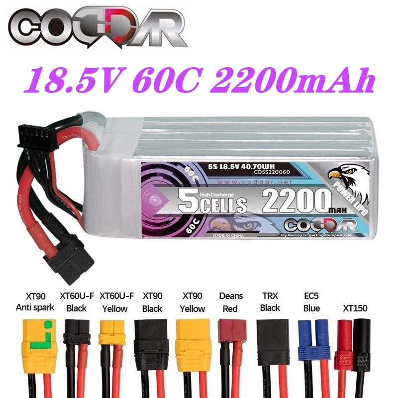 

CODDAR 60C 5S 18.5V 2200mAh Lipo Battery With EC5/XT60/T/TRX/XT90 Plug For FPV Drone RC Quadcopter Helicopter Lithium Battery
