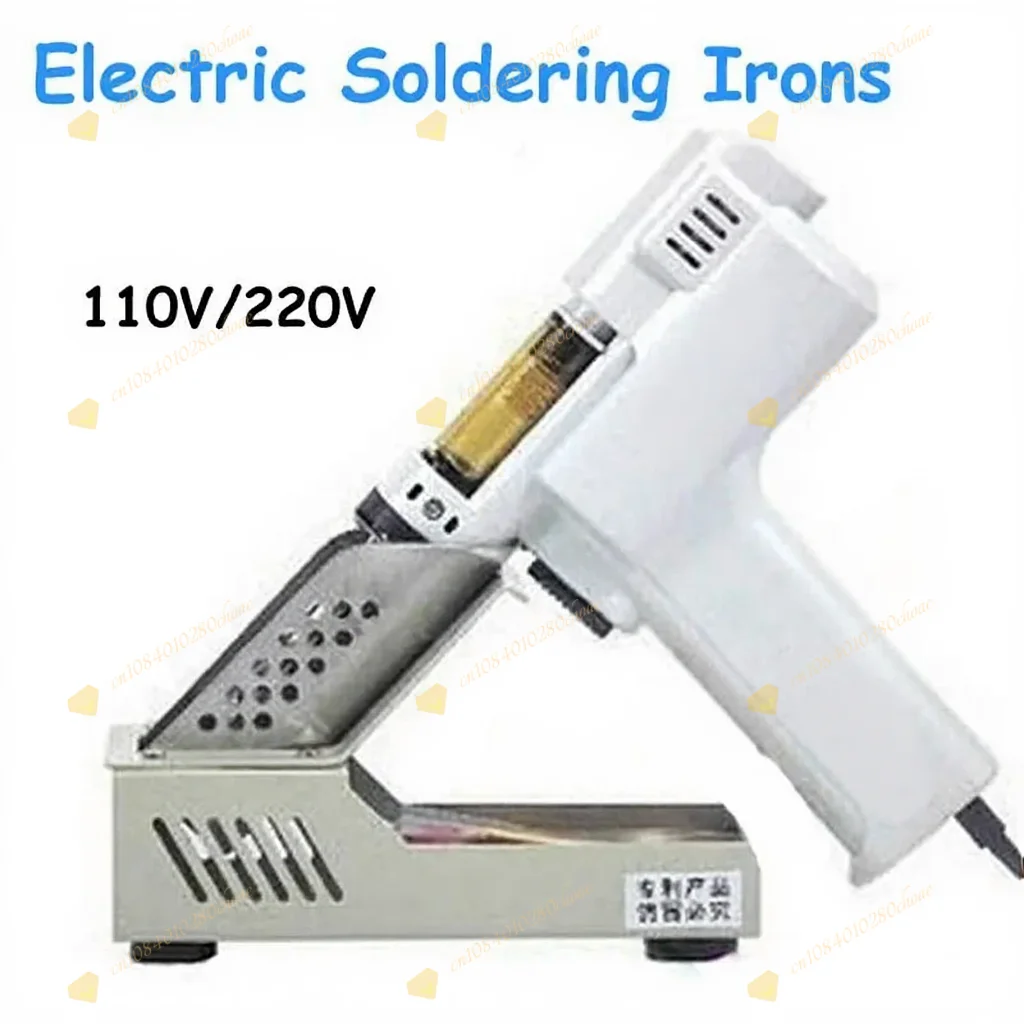 Electric Vacuum Desoldering Pump Solder Sucker Gun 110V/220V De-solder Gun Elect