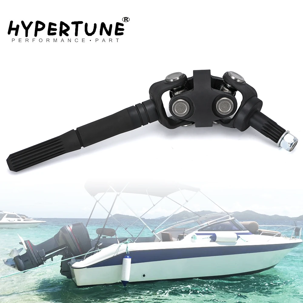 HT-814819A2-Complete-Universal  