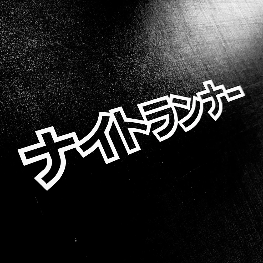 

Японская наклейка на лобовое стекло, автомобильные бамперы