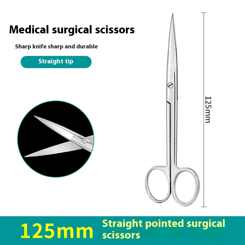 10cm/12.5cm/14cm/16 cm Animal Veterinary Vet Medical Stainless Steel Surgical Scissors Straight curved Tip Haircut Scissors
