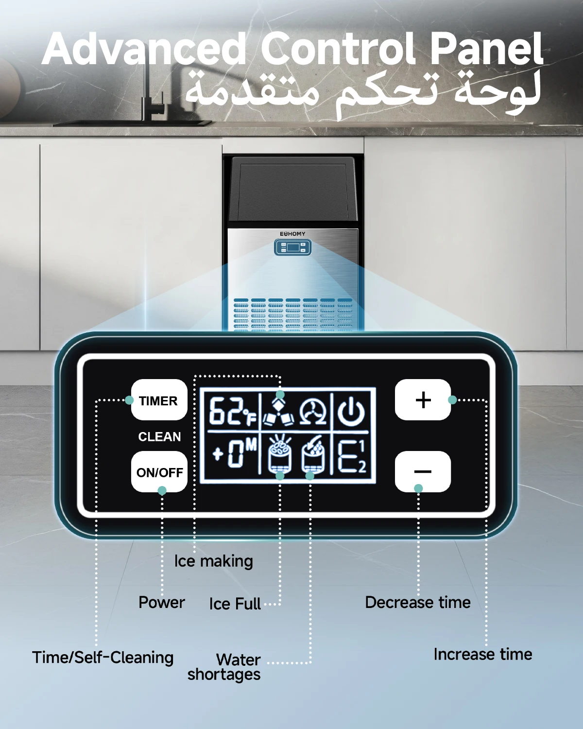 ماكينة ثلج فاخرة ٤٥ كجم/يوم ستانلس ستيل