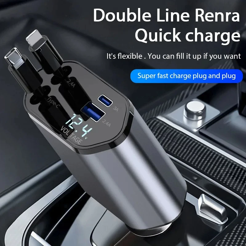 120 W 4 in 1 Auto Ladegerät Versenkbare Auto Zigarette Leichter Adapter USB Typ C Schnelle Ladegerät Kabel für IPhone Xiaomi Huawei Samsung – Detail 1