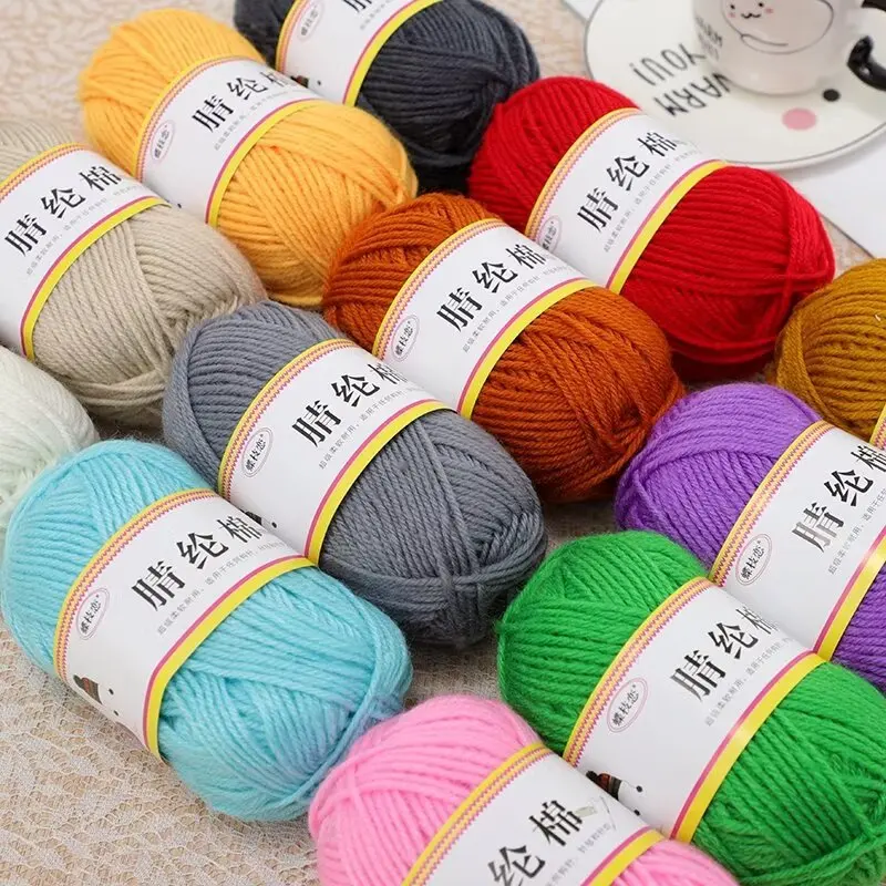 Acrylic cotton medium and thick thread hand-woven DIY slippers wool ball hook doll seat cushion thread 5