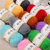 Acrylic cotton medium and thick thread hand-woven DIY slippers wool ball hook doll seat cushion thread 5