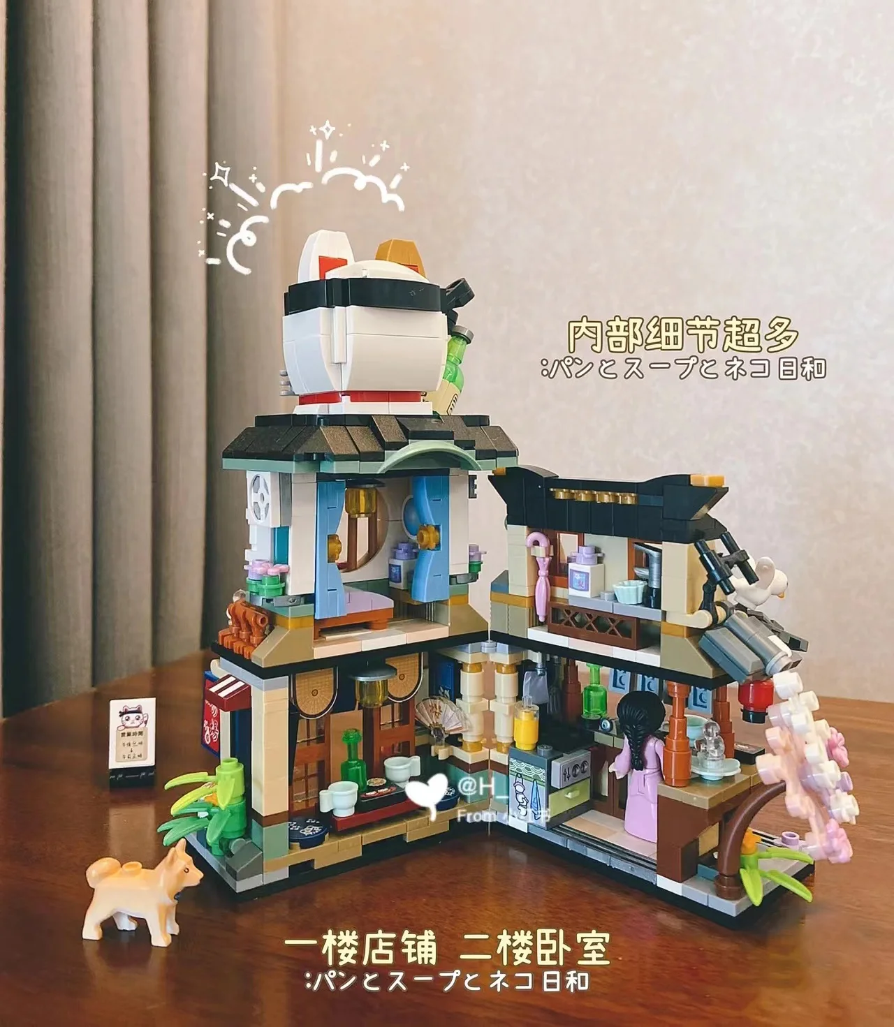 Hotel Kalinga Lego Knights Kingdom Action Figures Lego Toy Lego