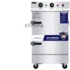 ZF Rice Steamer Commercial Steam Buns Furnace Kitchen Stainless Steel Food Steamer Cart Electromechanical Steaming Oven Canteen 1