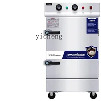 ZF Rice Steamer Commercial Steam Buns Furnace Kitchen Stainless Steel Food Steamer Cart Electromechanical Steaming Oven Canteen 1