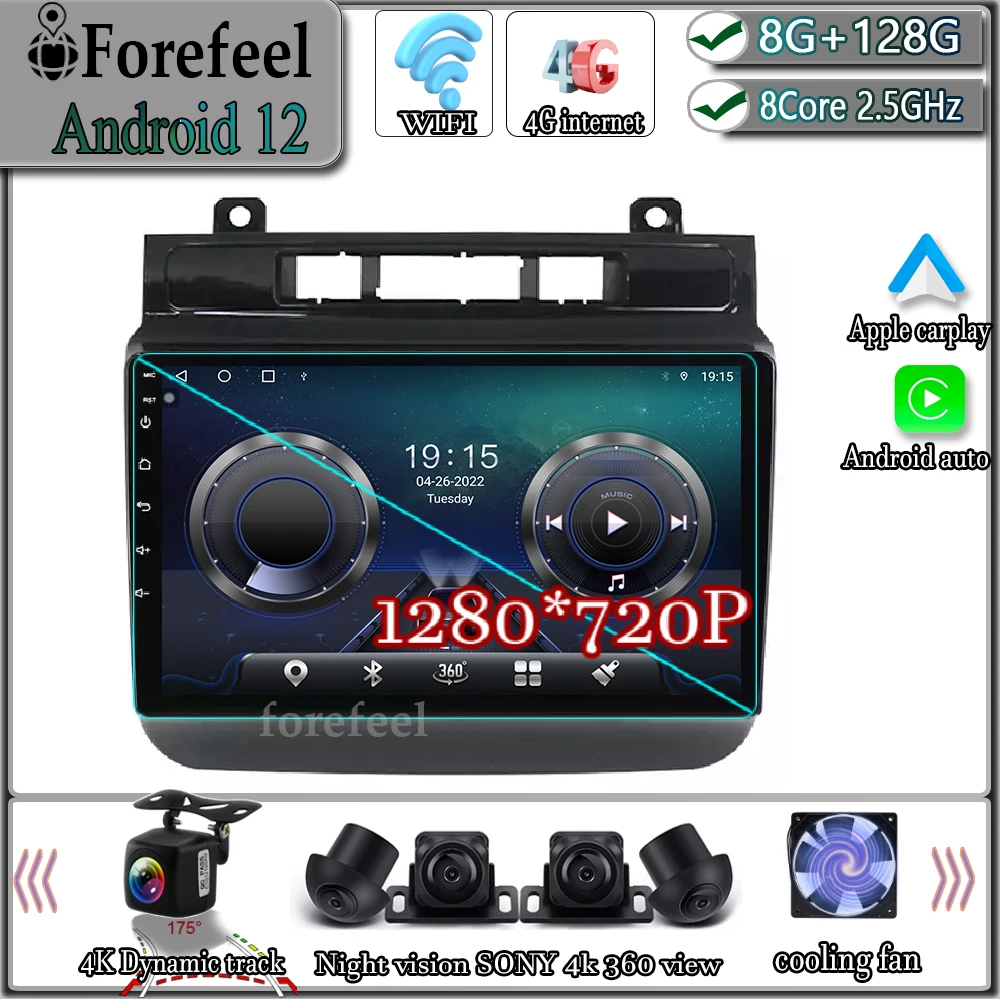 Z Systemem Android 12 Dla Vw Volkswagen Touareg 2011-2017 Film Nawigacyjny Odtwarzacz Gps Wi-Fi Bluetooth Dvr Ahd Ekran Monitora Wideo Telewizyjne Odt