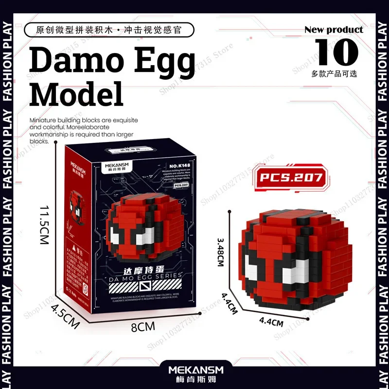 Marvel Venom Doll Building Blocks Deadpool Animal figure Model Small Particles Assembled DIY Puzzle boys girls birthday gifts 2