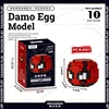 Marvel Venom Doll Building Blocks Deadpool Animal figure Model Small Particles Assembled DIY Puzzle boys girls birthday gifts 2