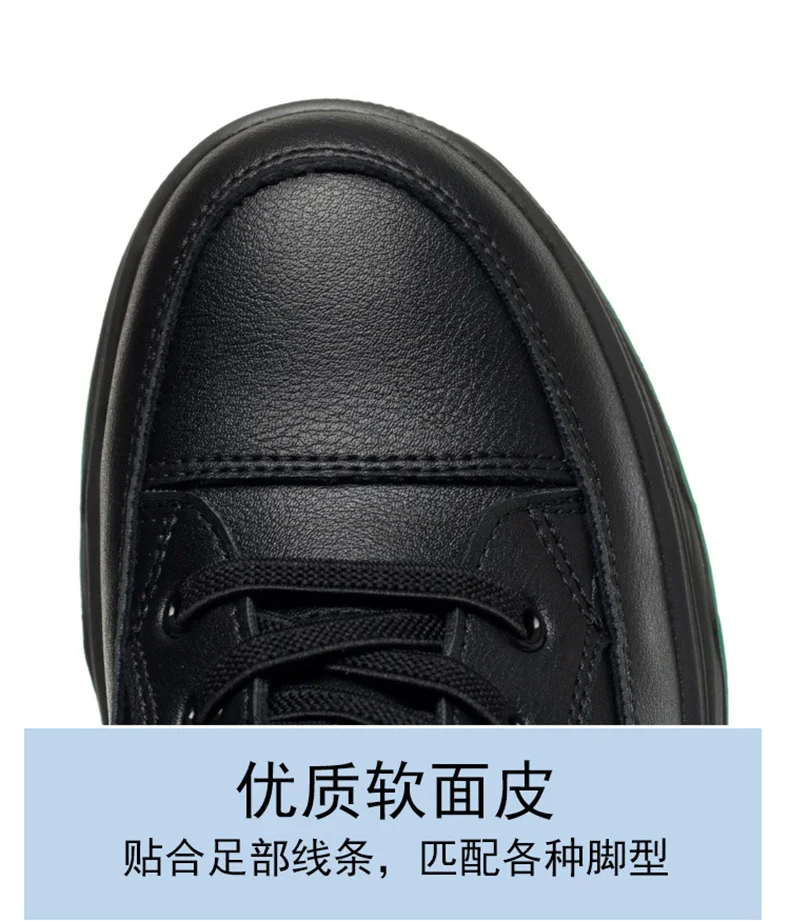 Women Walking Shoes - Comfortable Chunky Casual Sneakers With Soft Leather Lace-Up Design