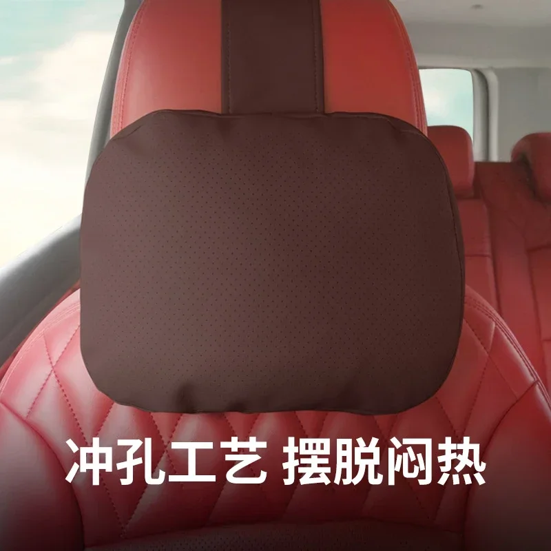 

New Energy Vehicle Napa Peel Perforated DuPont Biopile Headrest Neck Pillow Original Factory S-Class Automotive Headrest