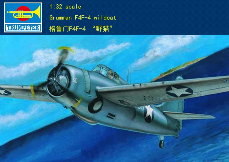 

Trumpeter 02223 1/32, модель Grumman F4F-4 Wildcat