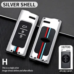 Premium Zinc Alloy Car Remote Key Case Cover (Silver Shell)