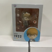 Mob Psycho 100 Nendoroid Reigen Arataka e Mobu Saiko 10cm 7