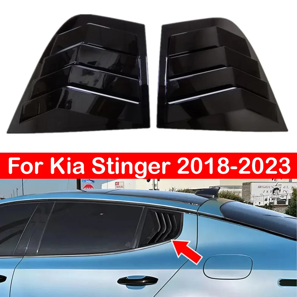 ForKiaStinger20182023CarRearLouverWindowSideShutterCoverTrimStickerVentScoop.jpg