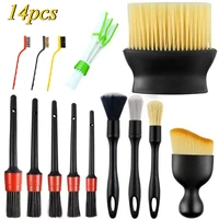 14pcs Car Detailing Brush Set Car Exterior Interior Detail Brushes Auto Ultra Soft Brush for Car Cleaning Auto Detail Tools