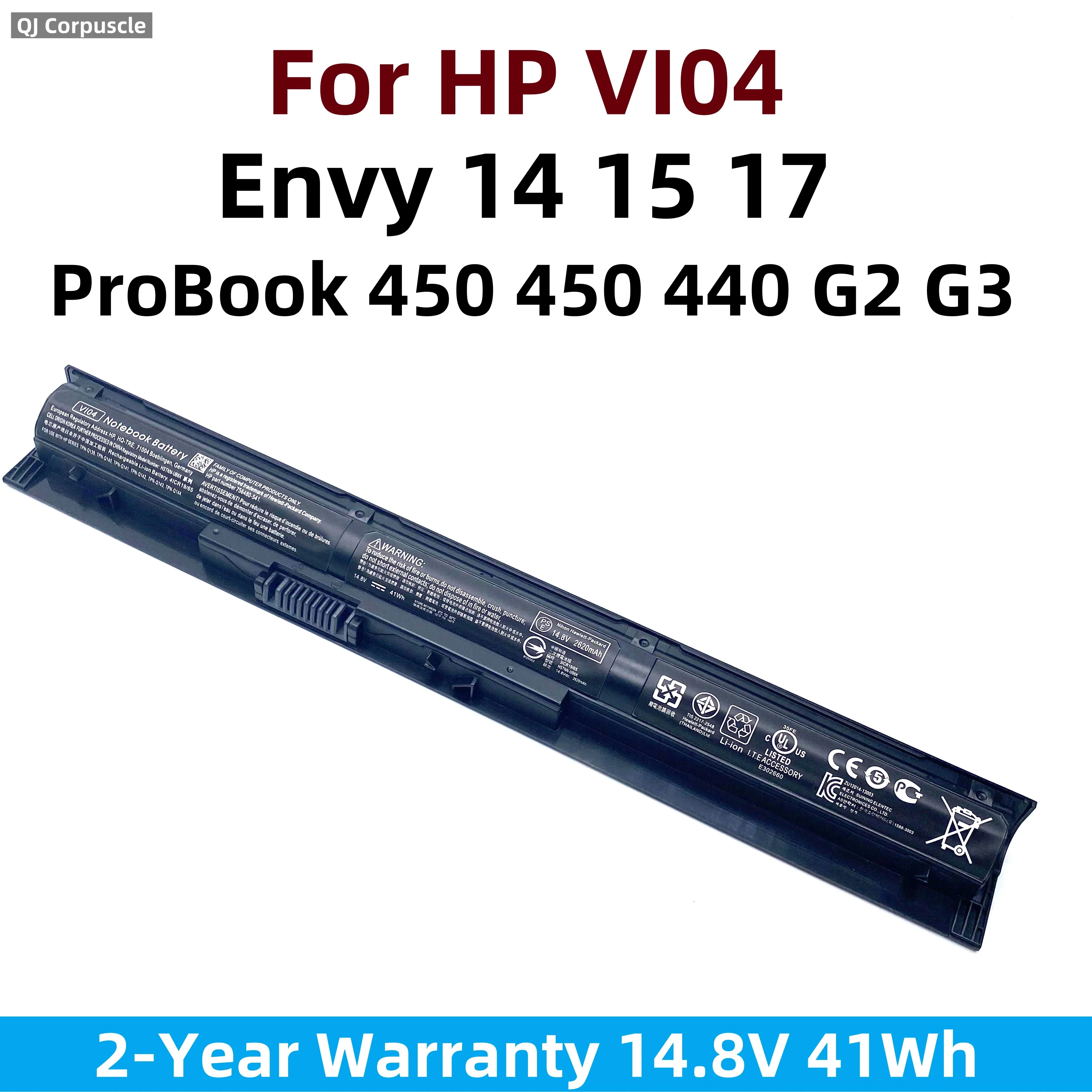 Bateria para HP ProBook 440 G2 - Técnica PC
