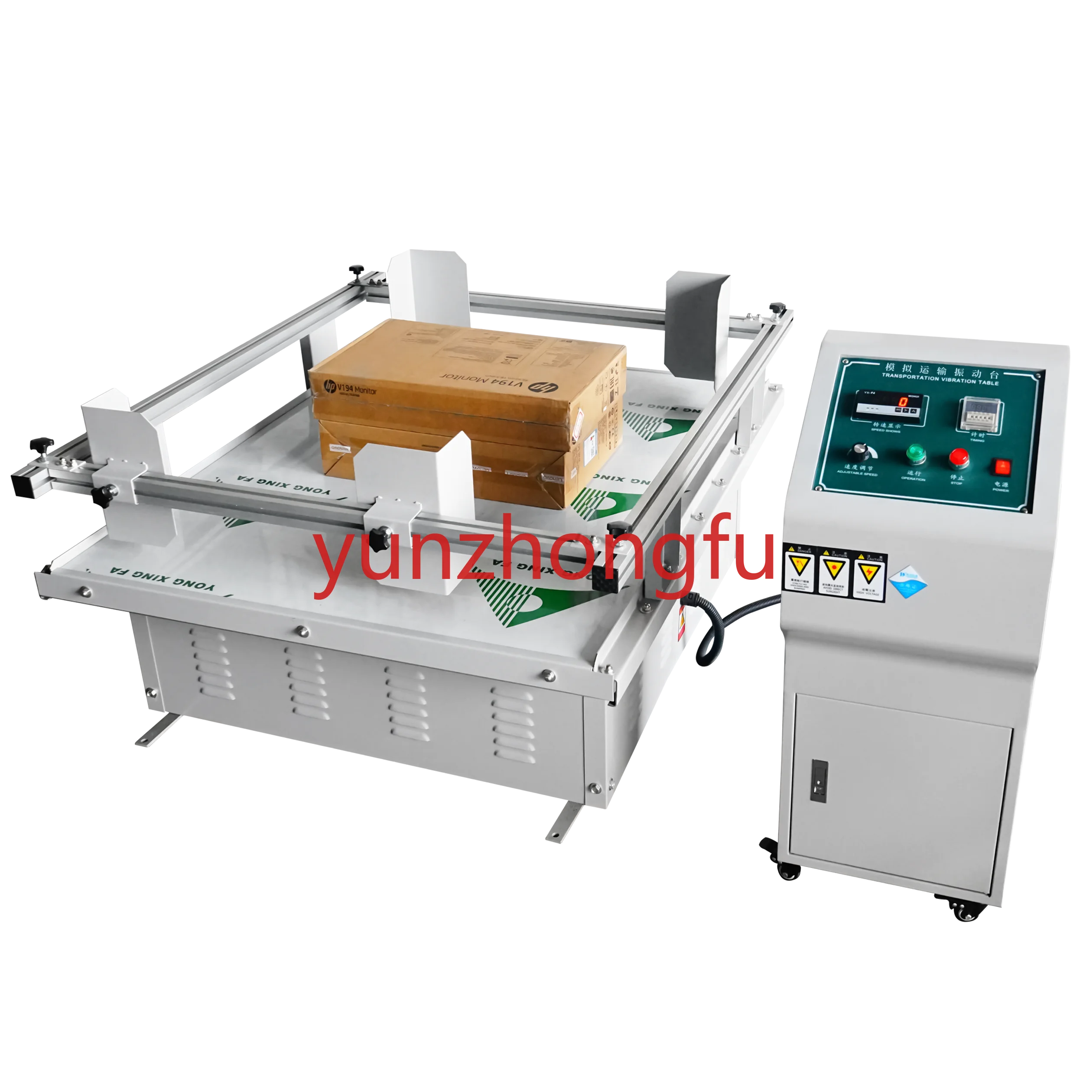 

Vibrating Table Vibration Test