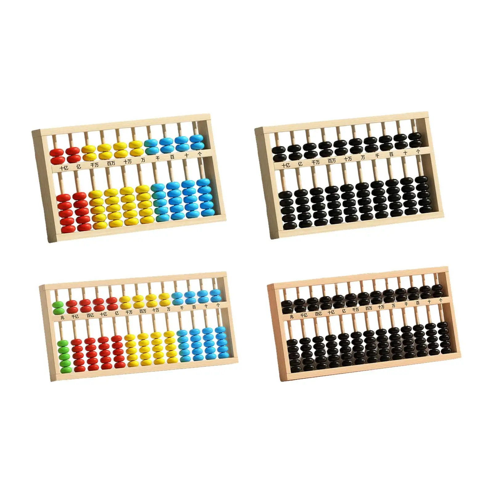 

Abacus развивающая игрушка подсчет математические манипуляторы математические расчеты Игрушки для раннего развития детей