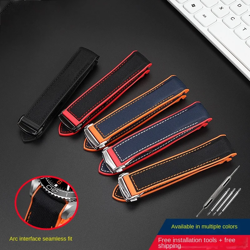 Premium Nylon Waterproof Strap in Orange - 20mm, 21mm, 22mm Sizes