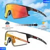 08-Red Photochromic