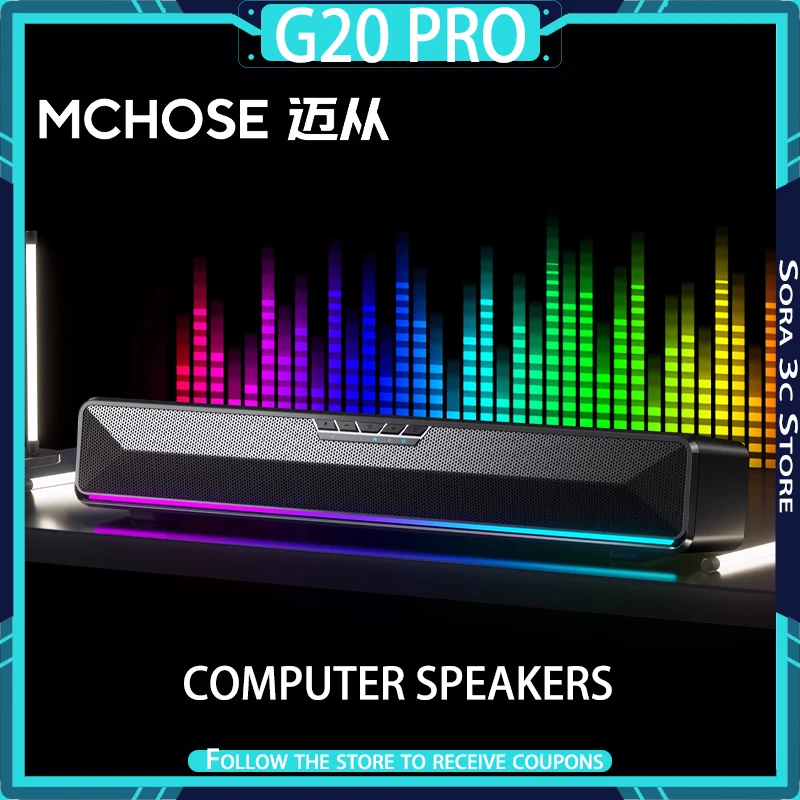 MCHOSE G20 프로 블루투스 스피커 플러그형 마이크 사운드 이펙트 리듬 RGB 컴퓨터 데스크탑 장식 게이머 액세서리