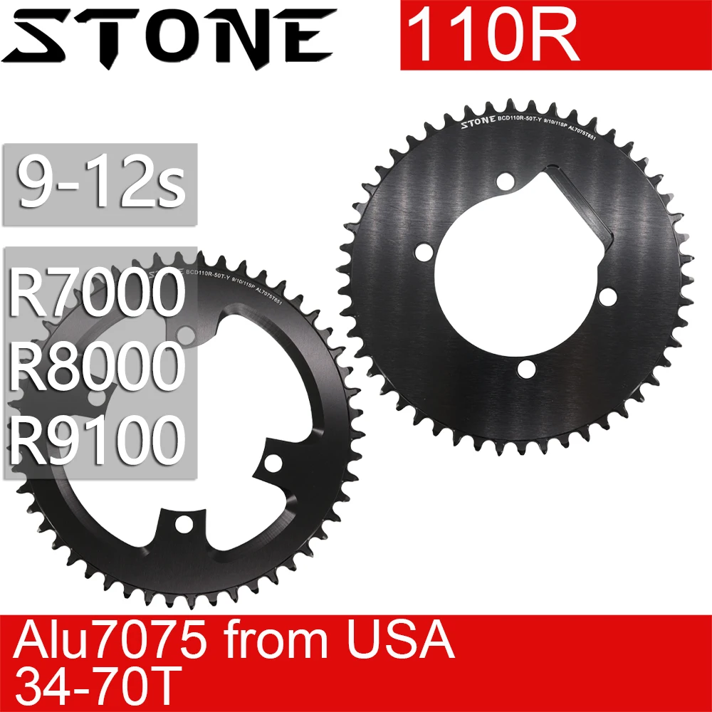 SHIMANO ULTEGRA 12速 チェーンリング 46T 50-34T SHIMANO ULTEGRA 12速 チェーンリング 46T 50-34T SHIMANO