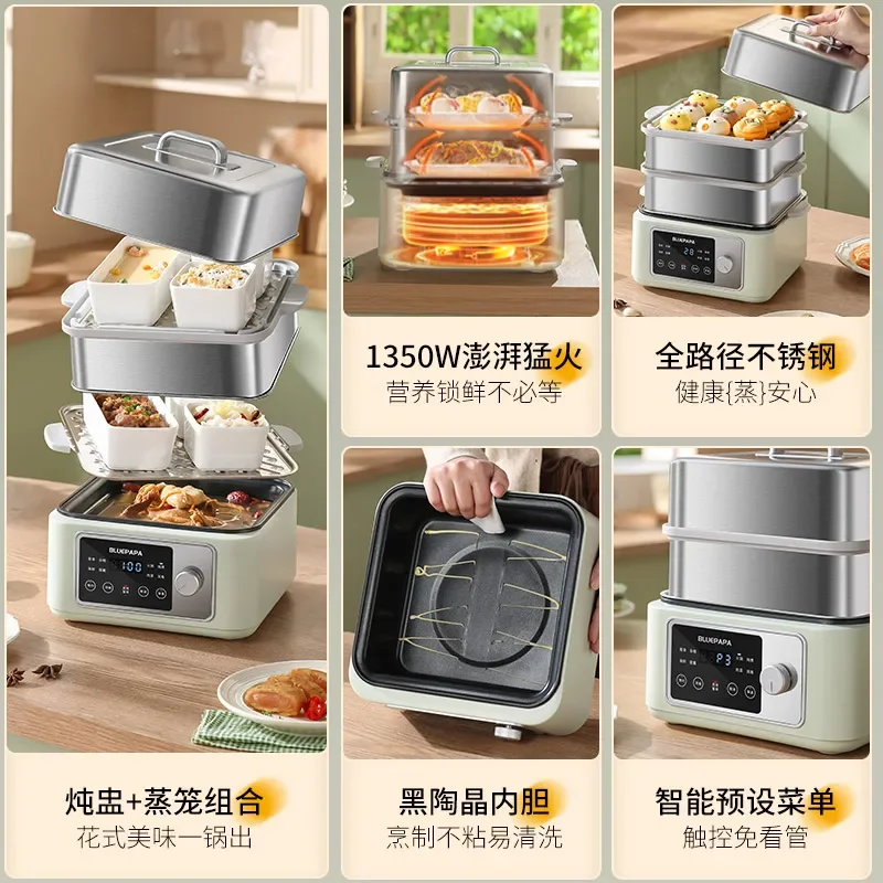 Steam cooker Stainless steel Electric steamer cooker food warmer Automatic steamer pot Electric food Warmers for