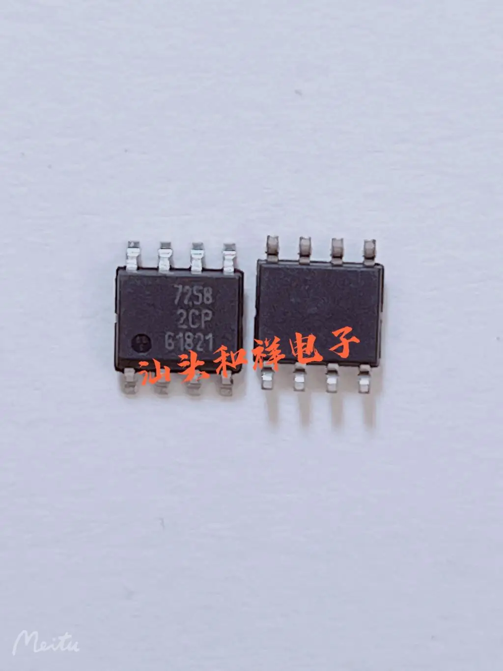 

Free shipping TLE7258SJXUMA1 7258 SOP8 IC 10PCS