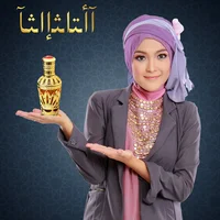 Parfum arabe Woody pour hommes, Spray de parfum pour flirt, phéromone florale, Romance longue durée, attirer les femmes, cadeau de saint valentin 4