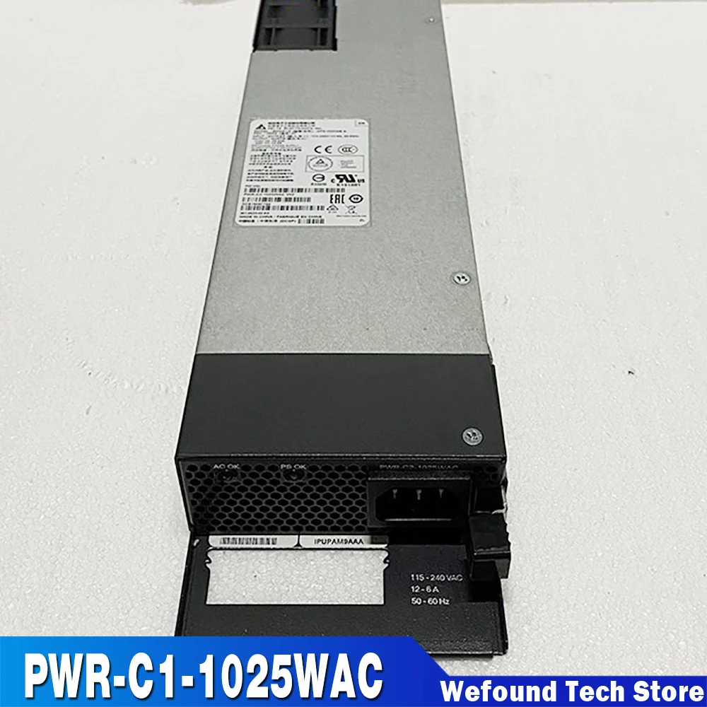 

341-0533-02 для блока питания CISCO PWR-C1-1025WAC