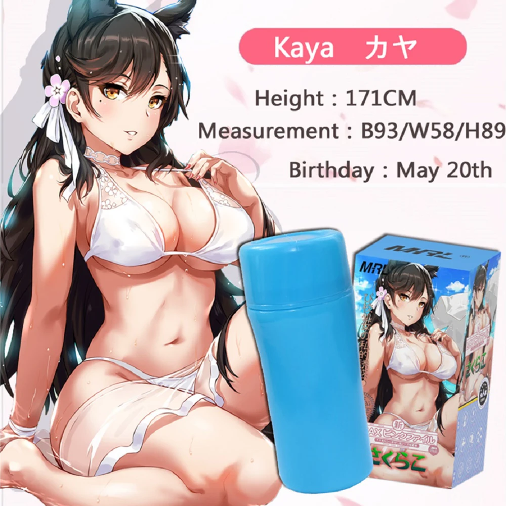 Male Masturbator Male Masturbator Cup Soft Pussy Sex Toys Transparent Vagina Adult Endurance Exercise Sex Products Vacuum Pocket Cup for Men 18