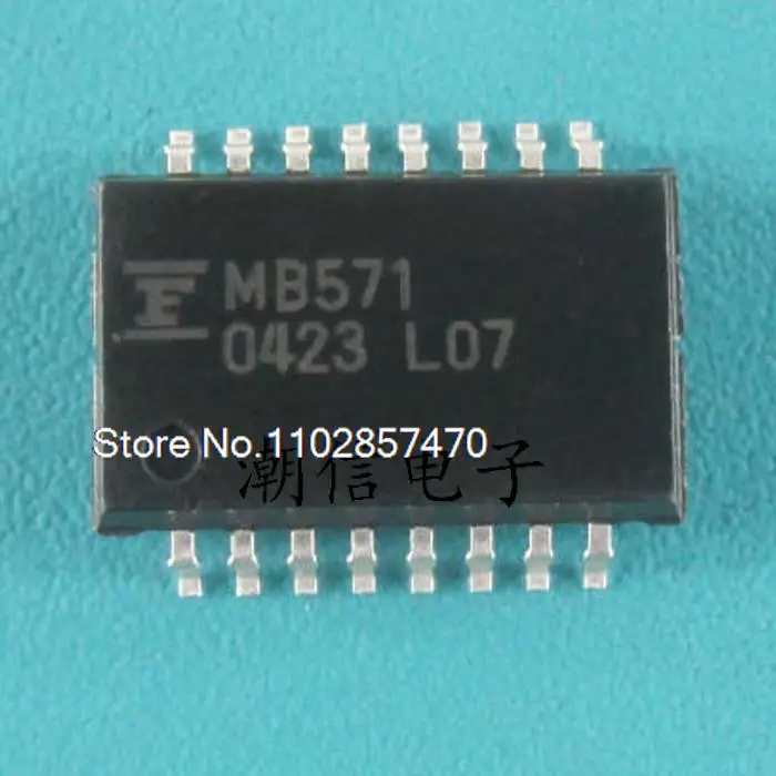 

10PCS/LOT MB571 SOP-16