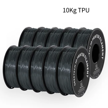 GEEETECH 10Kg TPU 3D Printer Filament material 1kg 2.2LBS/Spool 1.75mm Plastic Vacuum Packaging Non-Toxic Shore Hardness 95A 1