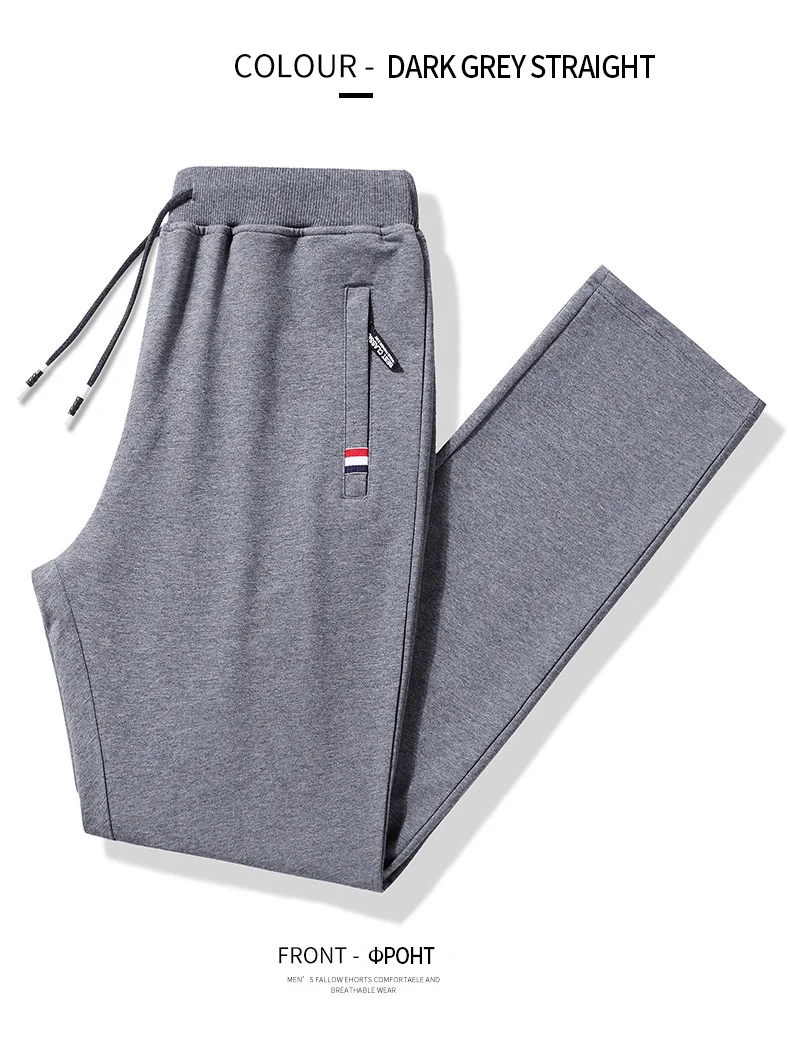 Plus Size 8XL Sweatpants Joggers Men Baggy Cotton Casual Pants Drawstring Fitness Sportswear 2022 Gyms Jogging Oversize Trousers casual trousers for men