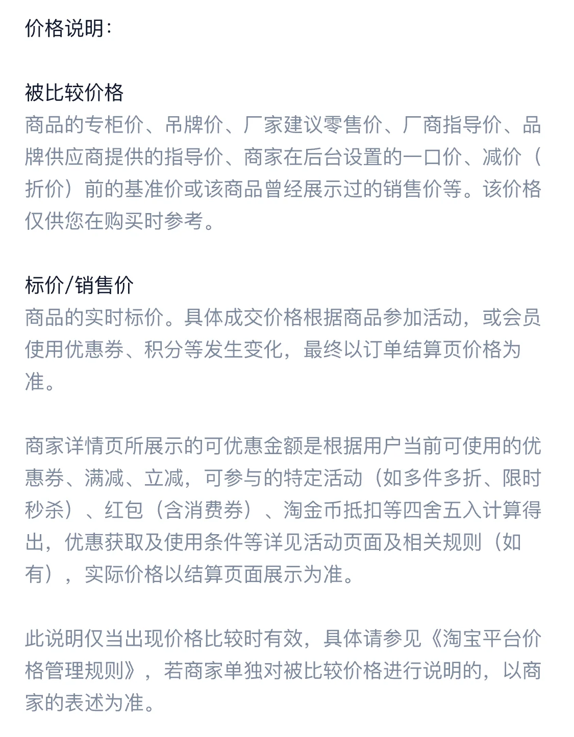 S53522b35839446c78ea2b05573361ee8q