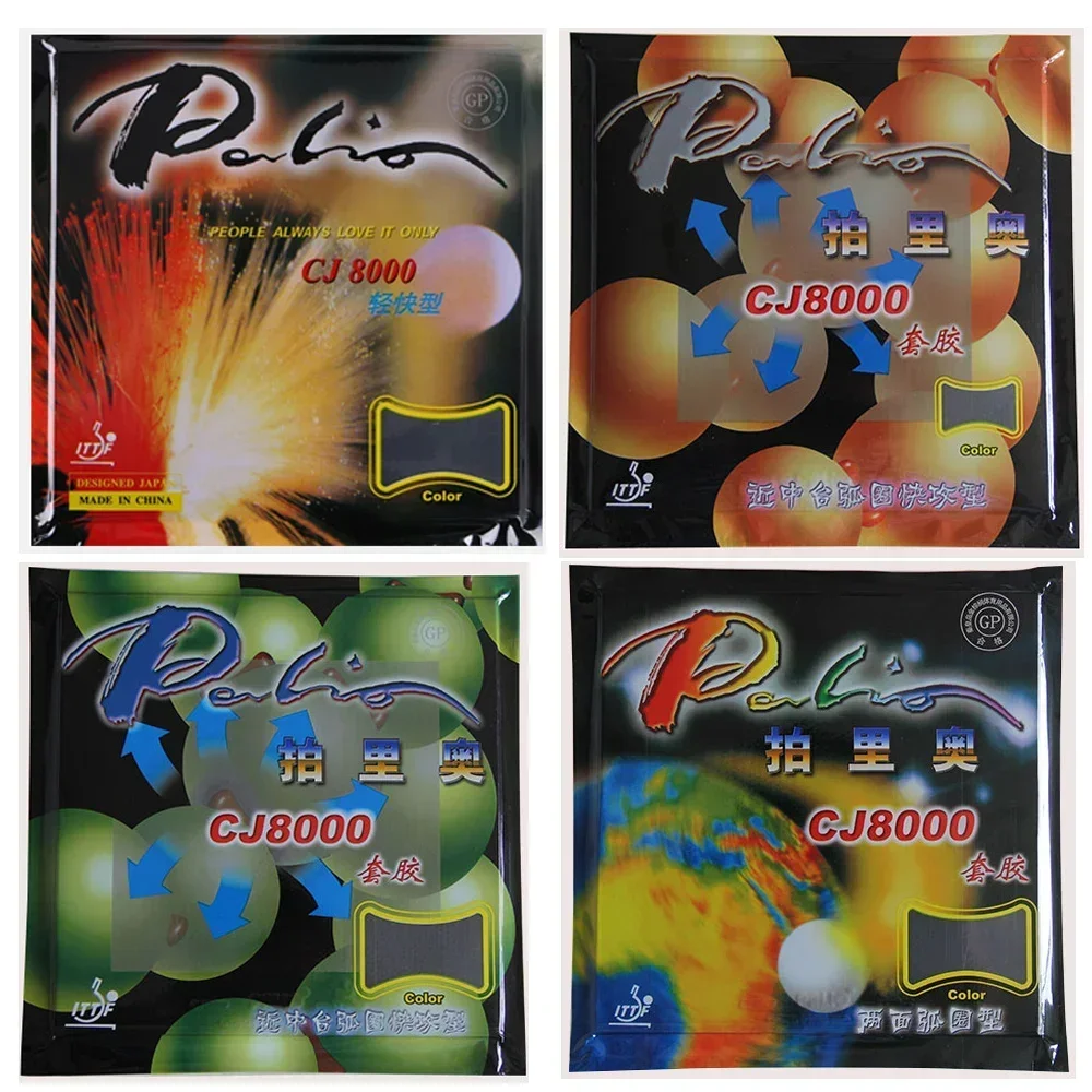 Palio CJ8000 Soft Sponge High Quality Table Tennis rubber Table Tennis cover / Pingpong rubber