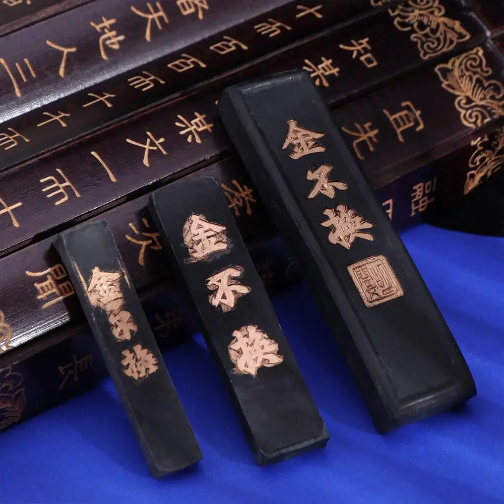 빈티지 그림 서예 잉크 스틱 검정색 필기용 분쇄 잉크 블록 전통 서예 고체 잉크 세트