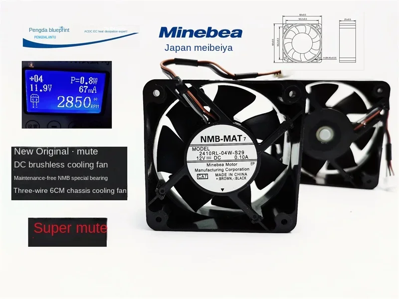 New 2410rl-04w-s29 Mute 12v0.1a Three-Wire 6025 DC Brushless 6cm Chassis Cooling Fan60*60*25MM wltoys 124016 v2 upgraded 4300kv motor 1 12 2 4g 4wd 75km h metal chassis brushless off road desert truck rc car three batteries