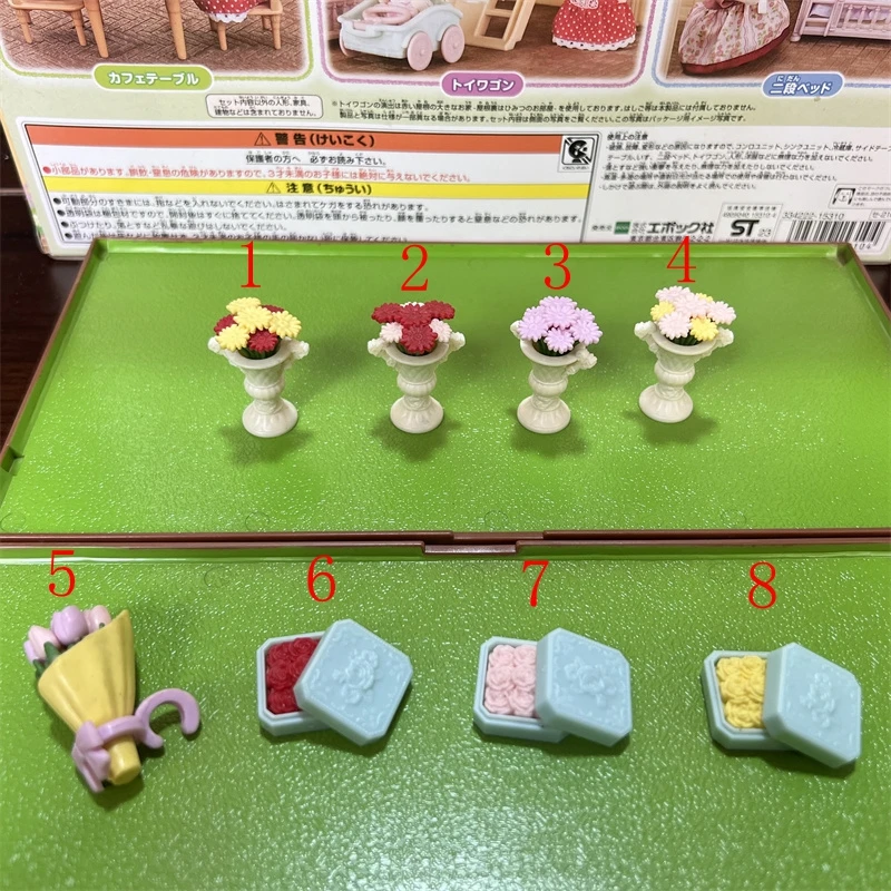 ternurinesternurinesGenuine goods Japanese baby Play House toy doll animal doll mini decoration A26