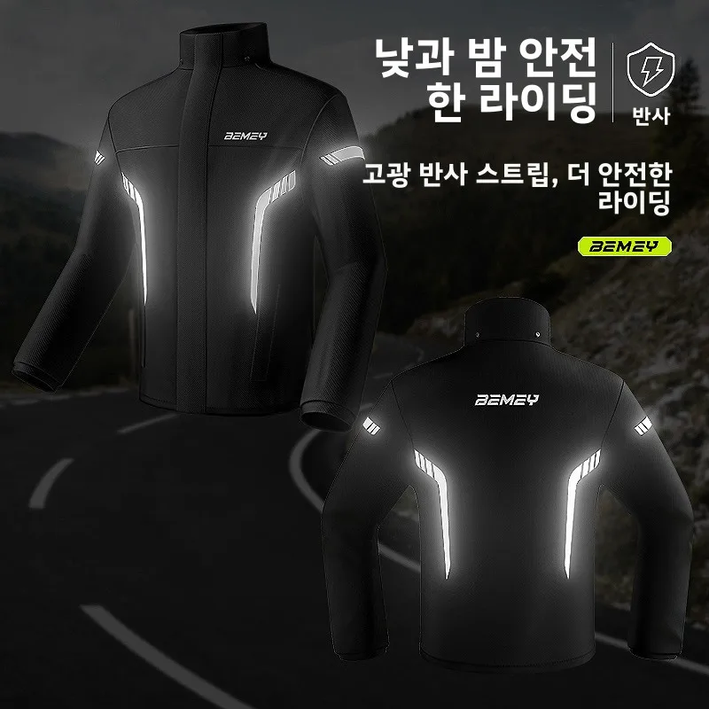 바이메이 롱 풀바디 오토바이 레인슈트 분리형 배달 라이더용 방수 레인코트 및 레인팬츠 세트