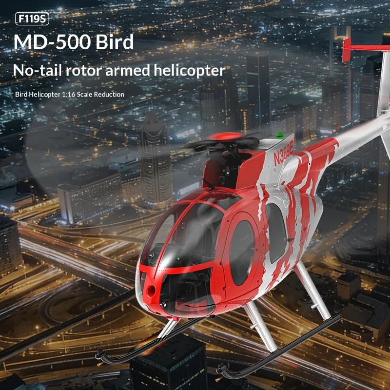 유샹 뉴 F119S MD-500 리틀 버드 원격 조종 헬리콥터 모델 GPS 포지셔닝 브러시리스 모터 RC 성인용 장난감 레드 실버 RTF