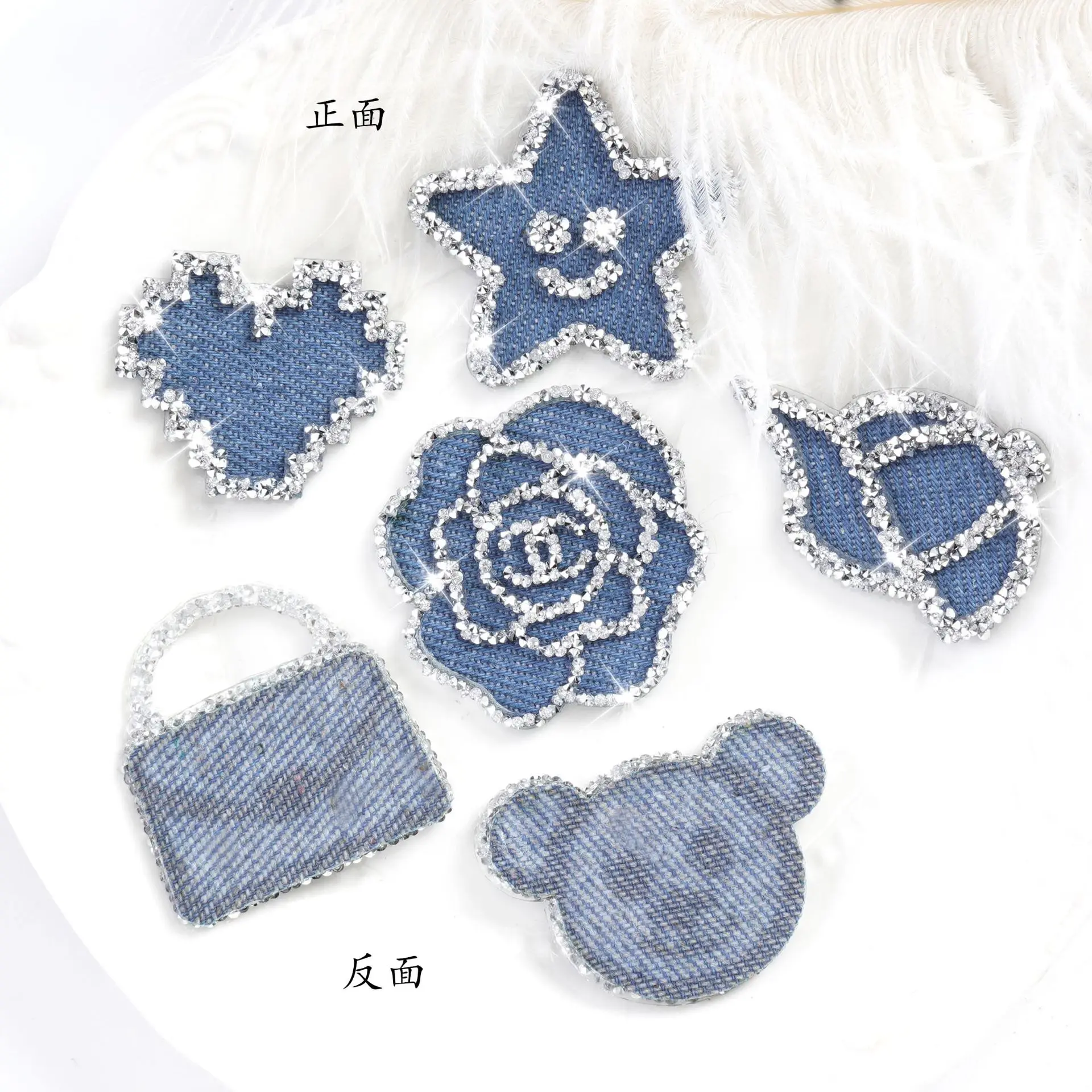 Description Picture 4 of item1PC Rhinestone Hotfix Appliques Patches Clothing Repair Cowboy Decor Iron on Patches Glitter Patches for Jeans Bags Hat