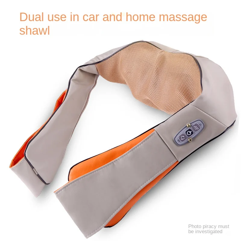 Infrared Dual Electric Travel Massage Shawl