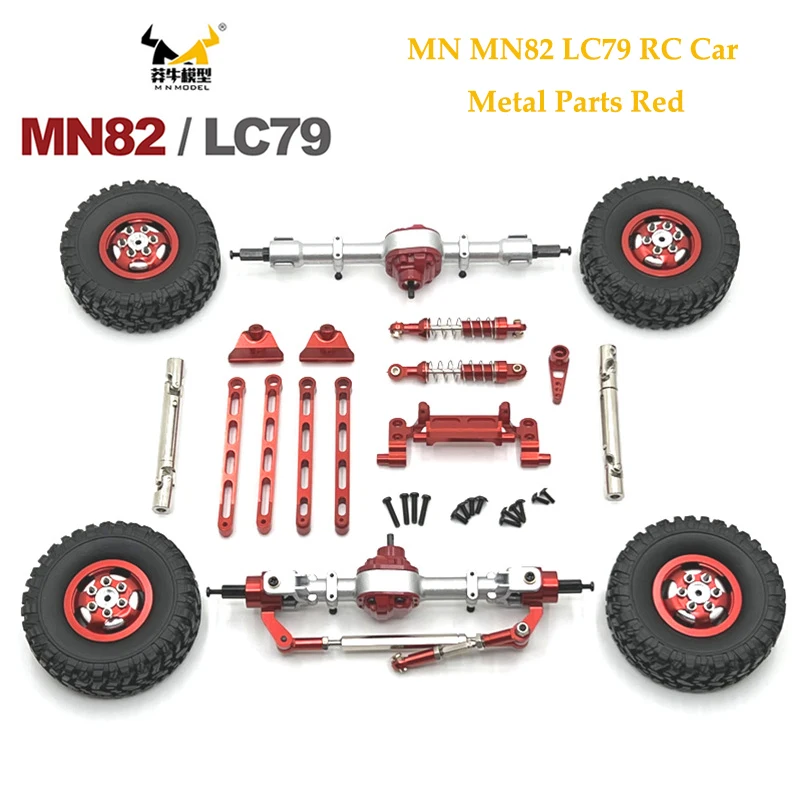 Soportes De Aleación De Aluminio Dorados Para Carrocería De Coche RC | 4 Piezas De 60x5mm | Repuesto Para HSP 1/10 122037 | Ligeros Y Resistentes
