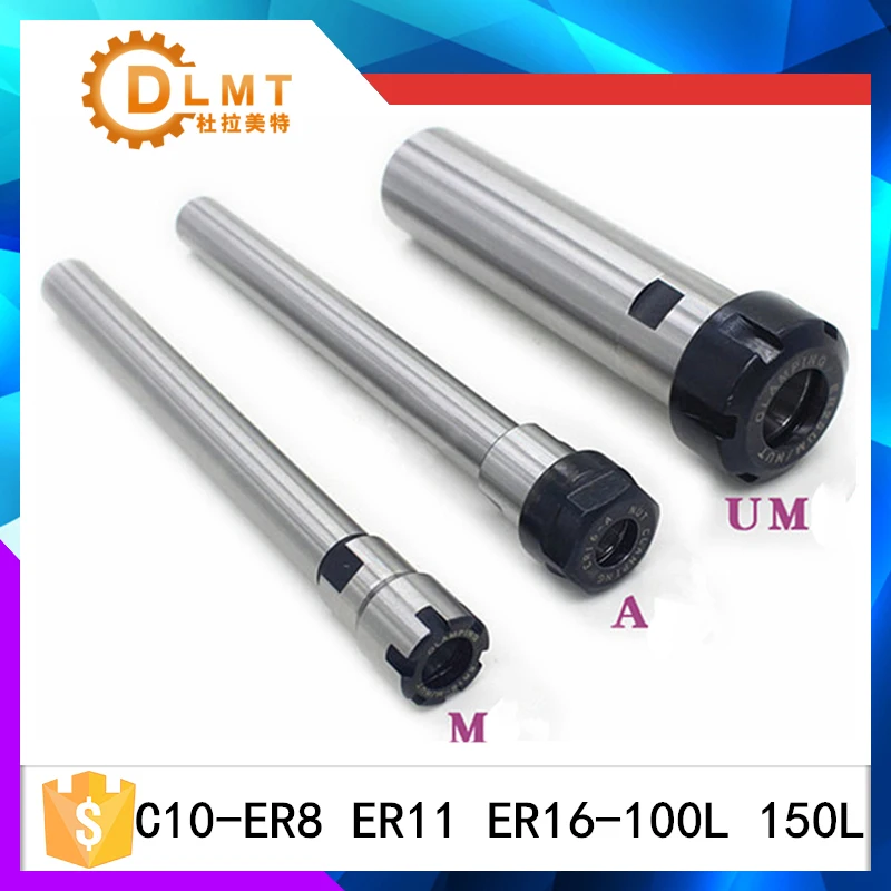 C10 ER8 C10 ER11 ER16 100L 150L Collet Chuck Holder CNC Milling Powerful Clamping Force