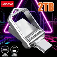 Lenovo 2TB Metal USB Flash Drives USB 3.2 High-Speed Mobile Phone Computer Mutual Transmission Portable Type-C Interface U-Disk